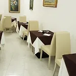 מלון La Plancia 3*